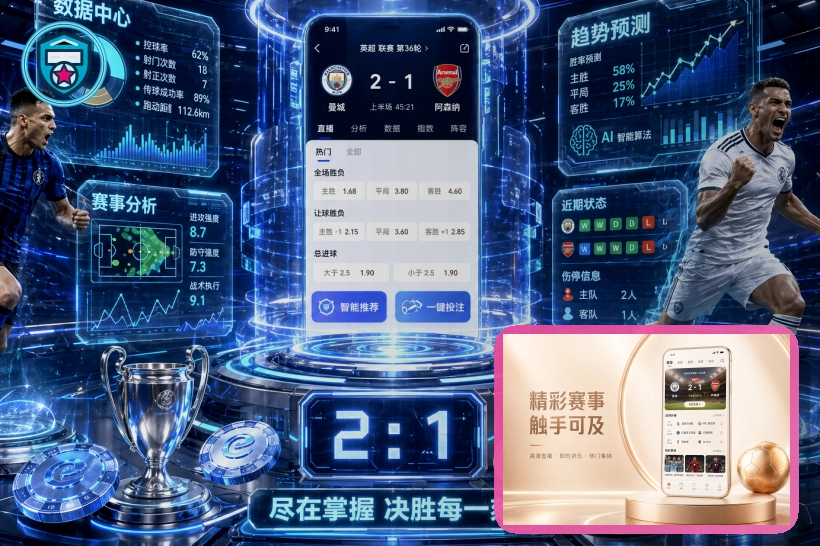 关于页面备案信息的使用建议